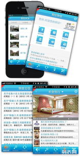 東莞蕃茄網(wǎng)絡(luò)科技 專業(yè)網(wǎng)站建設(shè)與技術(shù)服務(wù)首選