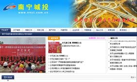 優(yōu)博科技 您身邊的資深電子商務(wù)服務(wù)專家