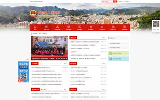 昆明奧遠科技 一站式數(shù)字解決方案的領(lǐng)導者