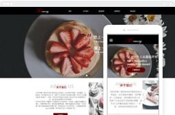 桂林億星網(wǎng)絡(luò)科技 專業(yè)網(wǎng)站建設(shè)、電腦培訓(xùn)與動(dòng)漫設(shè)計(jì)服務(wù)