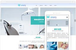 桂林億星網絡科技公司 一站式服務助力本地網站建設、電腦培訓與動漫設計